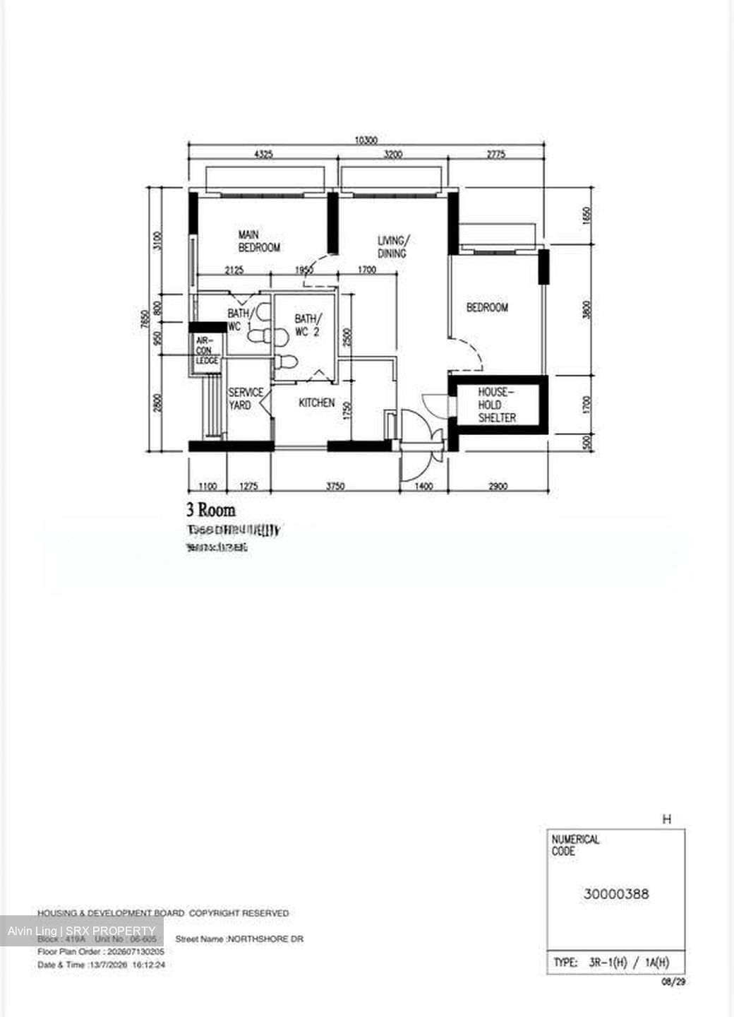 Blk 419A Waterfront II @ Northshore (Punggol), HDB 3 Rooms #583955101